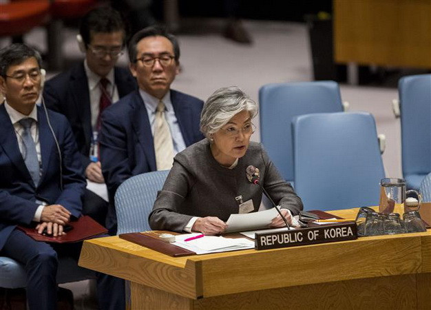 Hàn Quốc cam kết giữ vai trò trung gian giữa Triều Tiên và Mỹ ảnh 1