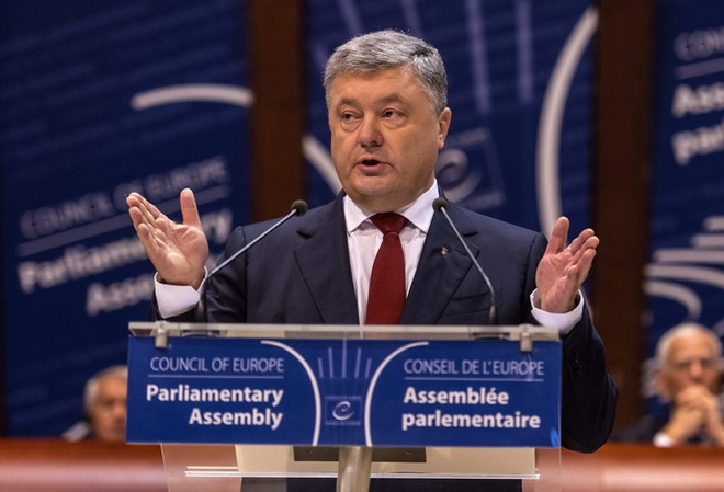 Tổng thống Ukraine Poroshenko siết chặt quy định với du khách Nga ảnh 1