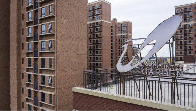 Hầu hết các thị trường chứng khoán châu Á đi xuống trong phiên 14/8 ảnh 1