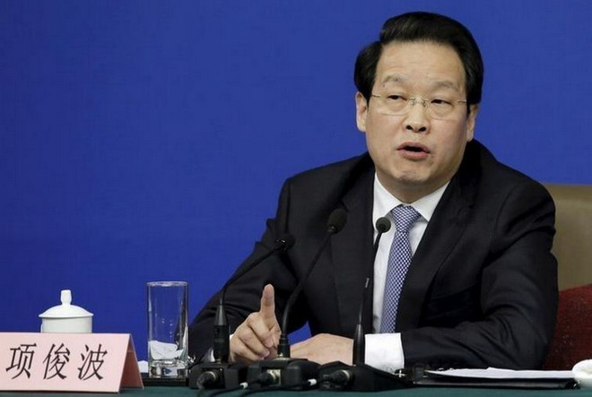 Trung Quốc khai trừ Đảng lãnh đạo tham dự tiệc tùng xa hoa ảnh 1