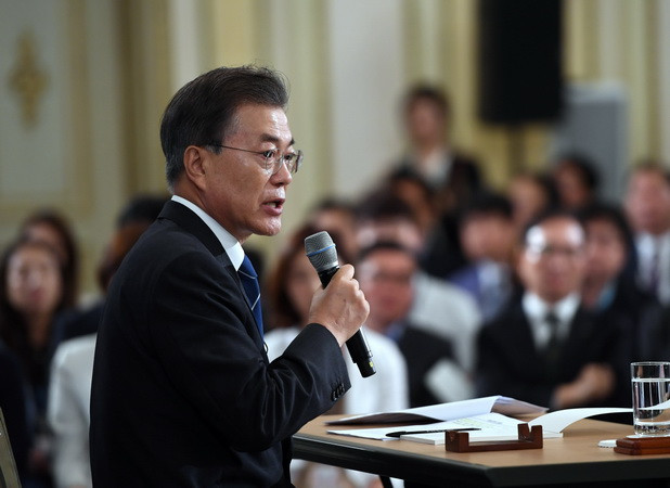 Ông Moon Jae-in họp Hội đồng An ninh Quốc gia thảo luận về Triều Tiên ảnh 1