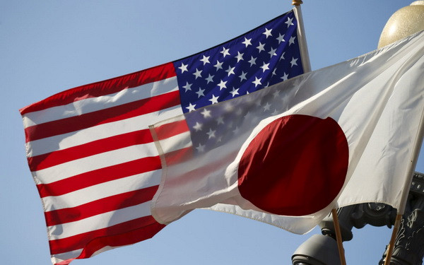 Nhật Bản và Mỹ sắp khởi động đàm phán thương mại ảnh 1