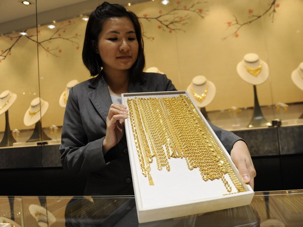 Vàng kết thúc chuỗi tăng giá kéo dài liên tiếp sáu phiên ảnh 1