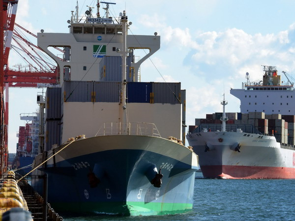 Lợi nhuận từ thuế của Nhật Bản có thể vượt mốc 46.000 tỷ yen ảnh 1