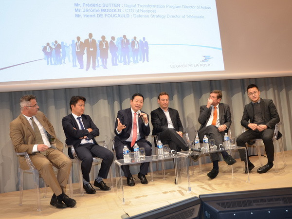 Tập đoàn FPT tăng cường hợp tác với các tập đoàn của Pháp ảnh 1