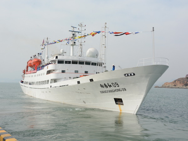 Đô đốc Mỹ cáo buộc Trung Quốc thay đổi bối cảnh ​ở Biển Đông ảnh 1