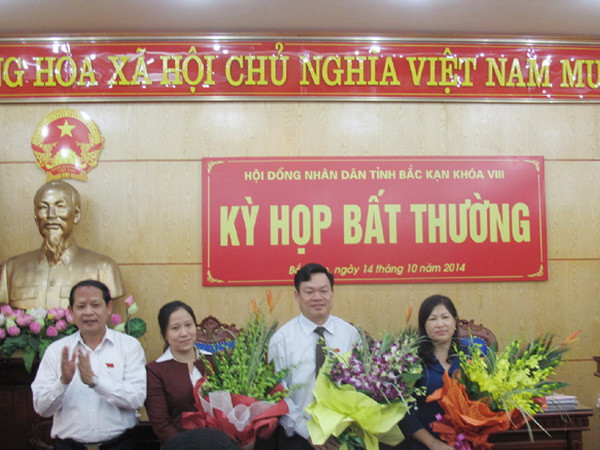 Hội đồng Nhân dân tỉnh Bắc Kạn bầu bổ sung 3 chức danh lãnh đạo ảnh 1