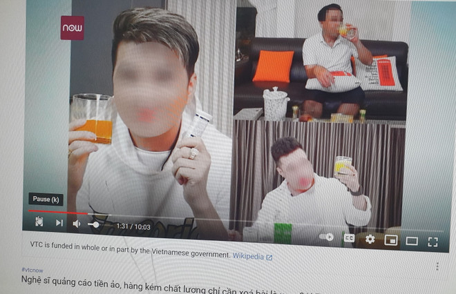 Tình trạng nghệ sỹ quảng cáo kém chất lượng đã bị báo chí mổ xẻ trong thời gian qua. Bộ Văn hóa đề nghị chấn chỉnh hiện tượng tiêu cực trong giới nghệ sỹ ảnh 1