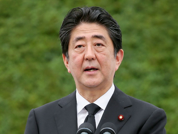 Lãnh đạo Nhật Bản-Mông Cổ họp bàn về hợp tác kinh tế và Triều Tiên ảnh 1