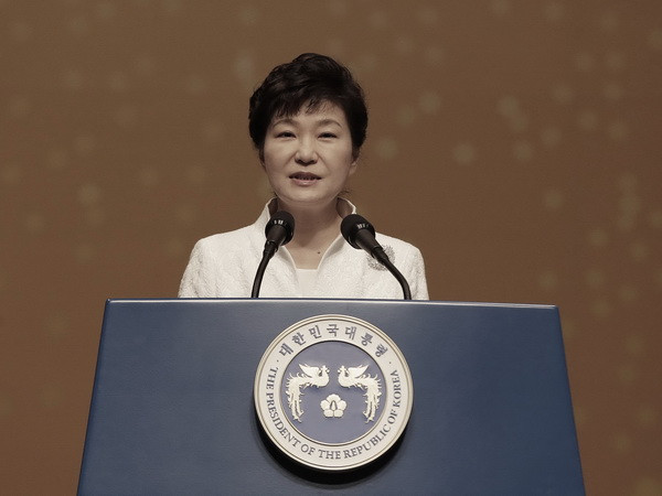 Tổng thống Hàn Quốc: Thống nhất bán đảo là nhiệm vụ lịch sử ảnh 1
