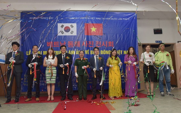 Triển lãm những hình ảnh chân thực về Biển Đông tại Hàn Quốc ảnh 2