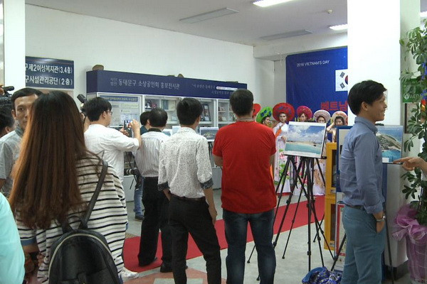 Triển lãm những hình ảnh chân thực về Biển Đông tại Hàn Quốc ảnh 8