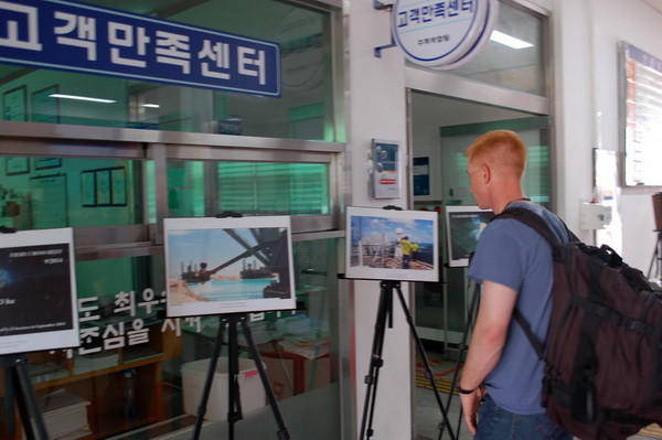 Triển lãm những hình ảnh chân thực về Biển Đông tại Hàn Quốc ảnh 4