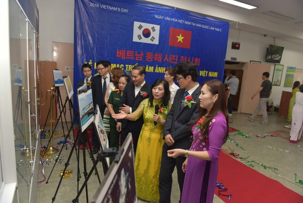 Triển lãm những hình ảnh chân thực về Biển Đông tại Hàn Quốc ảnh 7