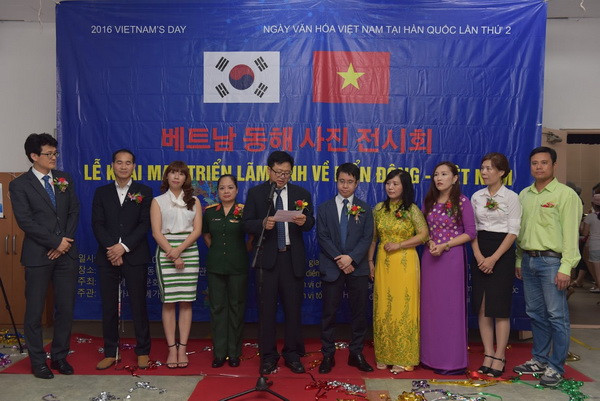 Triển lãm những hình ảnh chân thực về Biển Đông tại Hàn Quốc ảnh 3