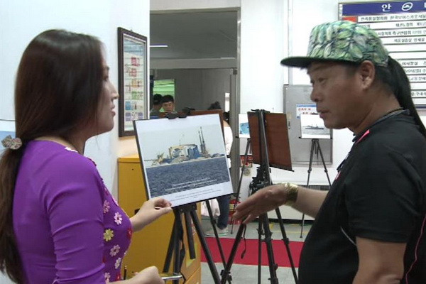 Triển lãm những hình ảnh chân thực về Biển Đông tại Hàn Quốc ảnh 6