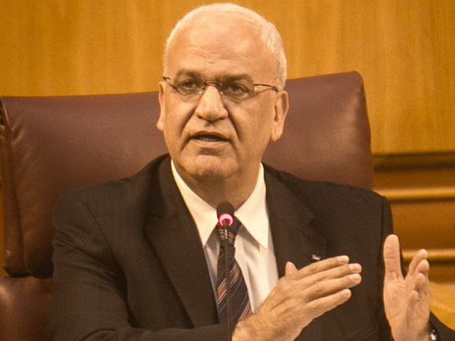 Lãnh đạo Palestine dọa giải tán chính quyền để phản đối Israel ảnh 1