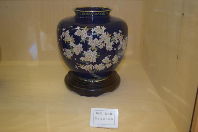 Shippo - Tinh xảo nghệ thuật tráng men trên phôi đồng của người Nhật ảnh 5