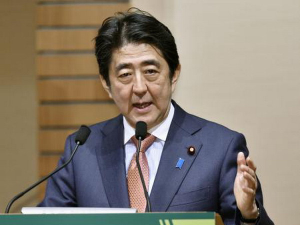 Thủ tướng Nhật Bản cam kết viện trợ kinh tế cho Ukraine ảnh 1