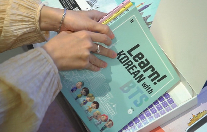 Nhu cầu học tiếng Hàn Quốc đang tăng mạnh trên toàn thế giới ảnh 1