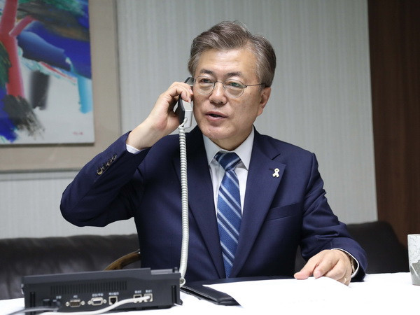 Tân Tổng thống Hàn Quốc lên án Triều Tiên thử tên lửa mới ảnh 1