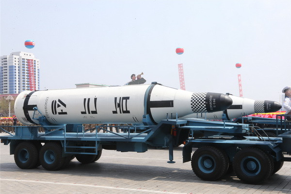 Nhà Trắng: Tên lửa của Triều Tiên rơi gần Nga hơn so với Nhật Bản ảnh 1