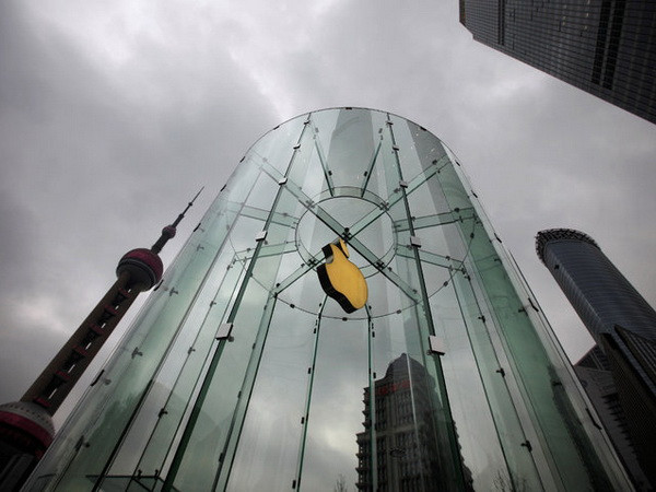 Hãng Apple thông báo mở trung tâm dữ liệu tại Trung Quốc ảnh 1