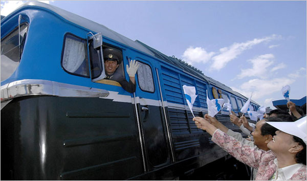 Hai miền Triều Tiên chuẩn bị thanh sát chung các tuyến đường sắt ảnh 1