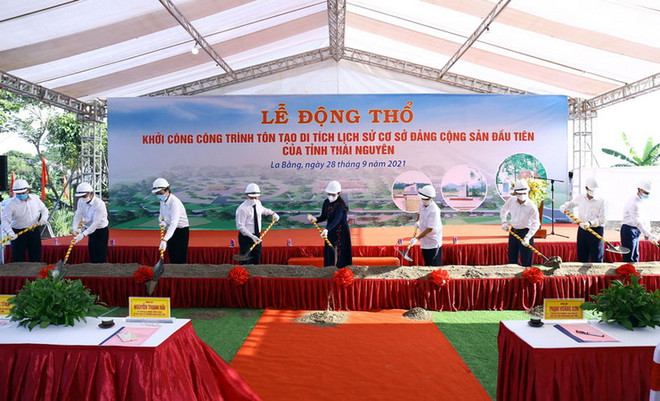 Hội thảo 85 năm thành lập cơ sở Đảng đầu tiên ở tỉnh Thái Nguyên ảnh 2