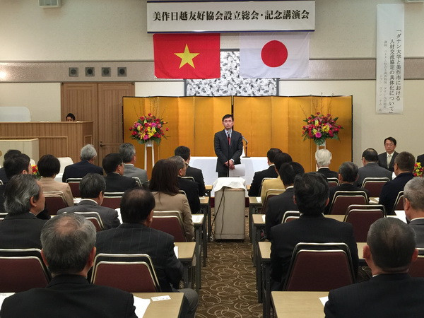 Tháng 9 tới các DN Osaka sẽ sang Tp Hồ Chí Minh tìm hiểu thị trường ảnh 1