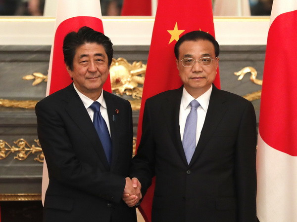 Nhật-Trung nhất trí thúc đẩy tin cậy chính trị và hợp tác kinh tế ảnh 1