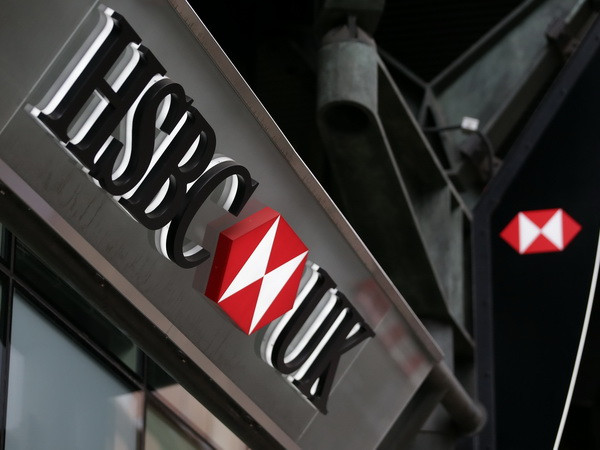 Thừa nhận lừa dối khách hàng, HSBC chấp nhận nộp phạt ảnh 1