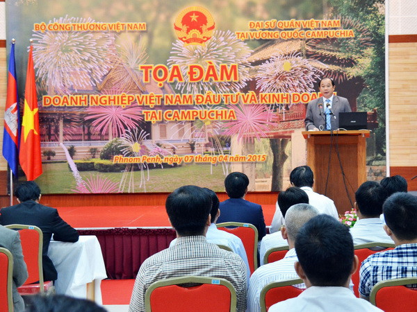 Tọa đàm các doanh nghiệp Việt Nam đầu tư tại Campuchia ảnh 1