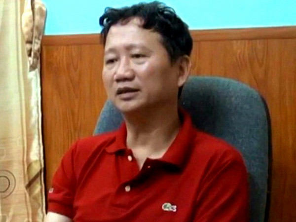 Phiên tòa xét xử Trịnh Xuân Thanh: 45 luật sư đăng ký bào chữa ảnh 1