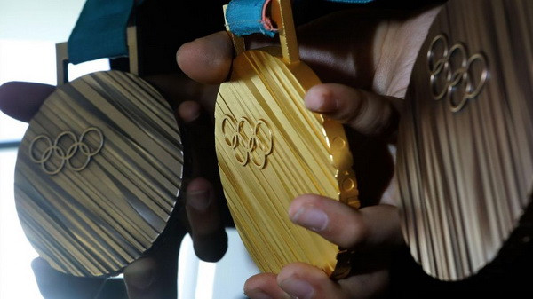 Công bố các thiết kế và mẫu quà tặng tại Olympic và Paralympic 2018 ảnh 1