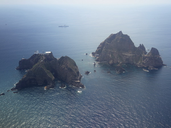 Hàn Quốc phản đối tuyên bố chủ quyền của Nhật Bản trong Sách Trắng ảnh 1