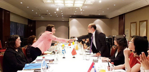 Việt Nam, Israel thảo luận phiên đàm phán lần thứ 5 về FTA ảnh 1