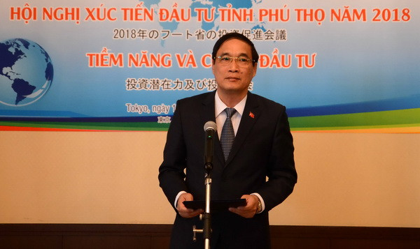 Chủ tịch Ủy ban nhân dân tỉnh Phú Thọ Bùi Minh Châu phát biểu tại Hội nghị xúc tiến đầu tư tỉnh Phú Thọ tại Nhật Bản. (Ảnh: Thành Hữu/Vietnam+) Tỉnh Phú Thọ tổ chức hội nghị xúc tiến đầu tư tại Nhật Bản ảnh 1