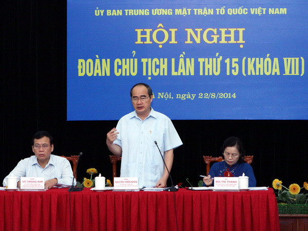 Nên tăng số người ngoài Đảng trong Ủy ban Trung ương Mặt trận Tổ quốc ảnh 1