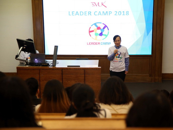 Sinh viên Việt Nam tại Anh đoàn kết để hướng đến thành công ảnh 1