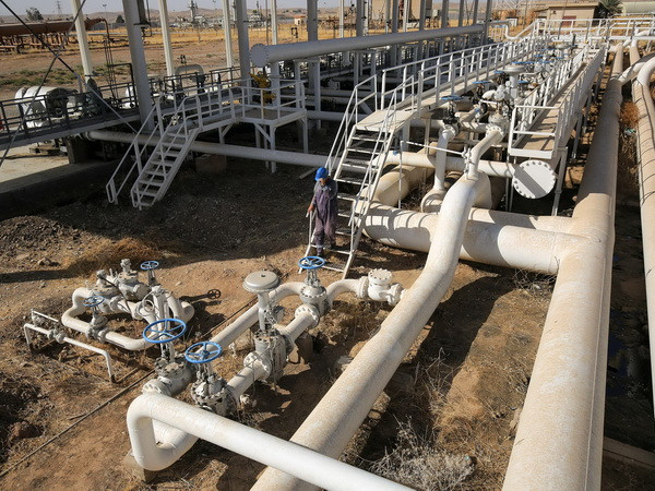 Tình trạng xung đột ở khu vực Trung Đông đang hỗ trợ giá dầu ảnh 1