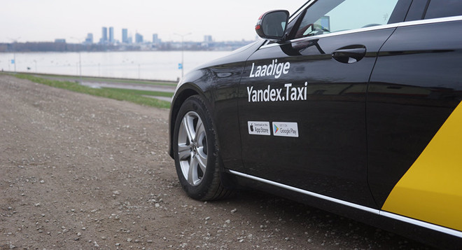 Nga chính thức thử nghiệm taxi không người lái từ ngày 15/10 ảnh 1