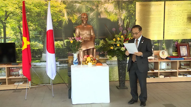 Lần đầu Nhật Bản tổ chức lễ kỷ niệm ngày sinh Chủ tịch Hồ Chí Minh ảnh 1