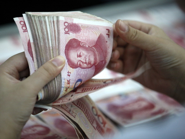 Ngân hàng trung ương Trung Quốc tiếp tục bơm tiền vào thị trường ảnh 1