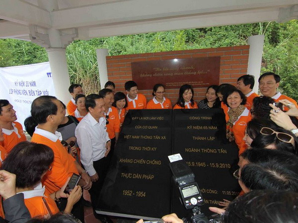 Xã Trung Yên thuộc khu vực ATK nỗ lực xây dựng nông thôn mới ảnh 1