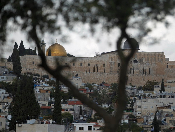 Palestine thúc LHQ hành động chấm dứt bạo lực ở Đông Jerusalem ảnh 1