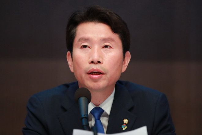 Quốc hội Hàn Quốc họp bất thường thảo luận về dự luật bầu cử sửa đổi ảnh 1