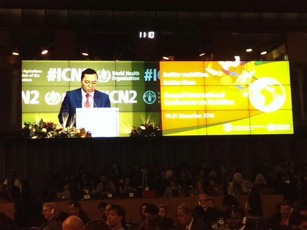 Việt Nam cam kết đẩy mạnh công cuộc xóa đói giảm nghèo ảnh 1