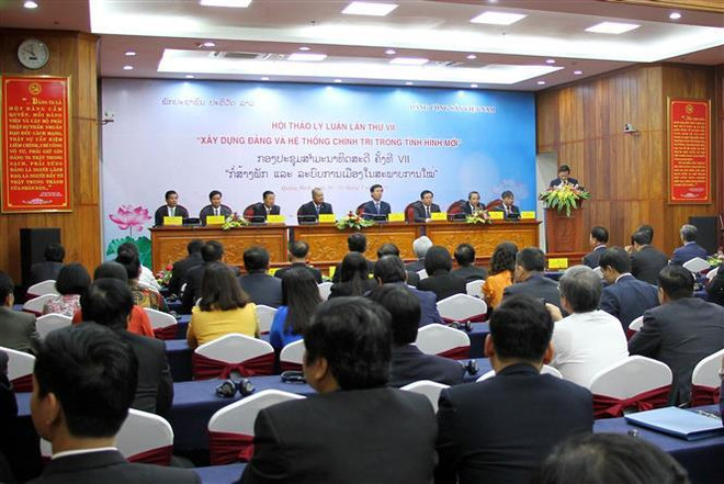 Việt Nam-Lào tổ chức hội thảo lý luận về xây dựng Đảng ảnh 1
