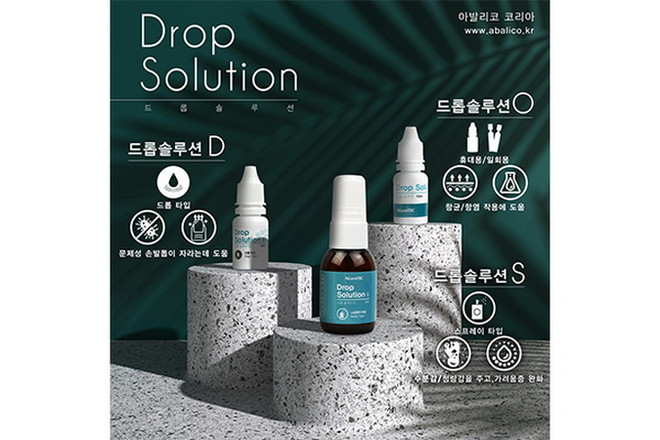 Doanh nghiệp mỹ phẩm Hàn Quốc đẩy mạnh xâm nhập thị trường nước ngoài ảnh 3